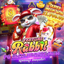 fortune rabbit demo ícone